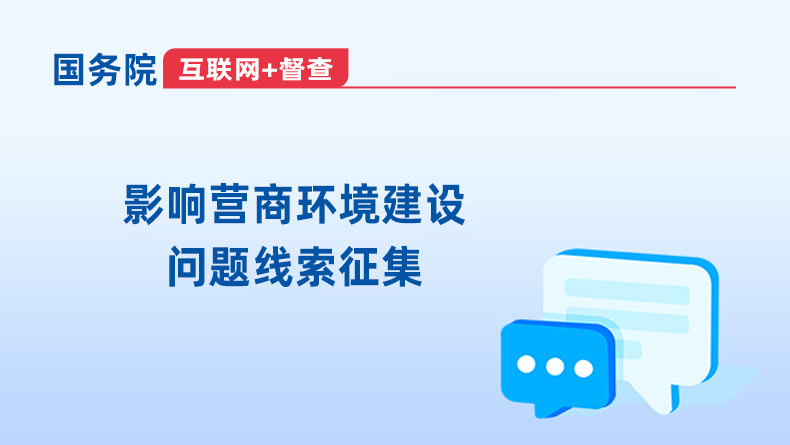 NG体育