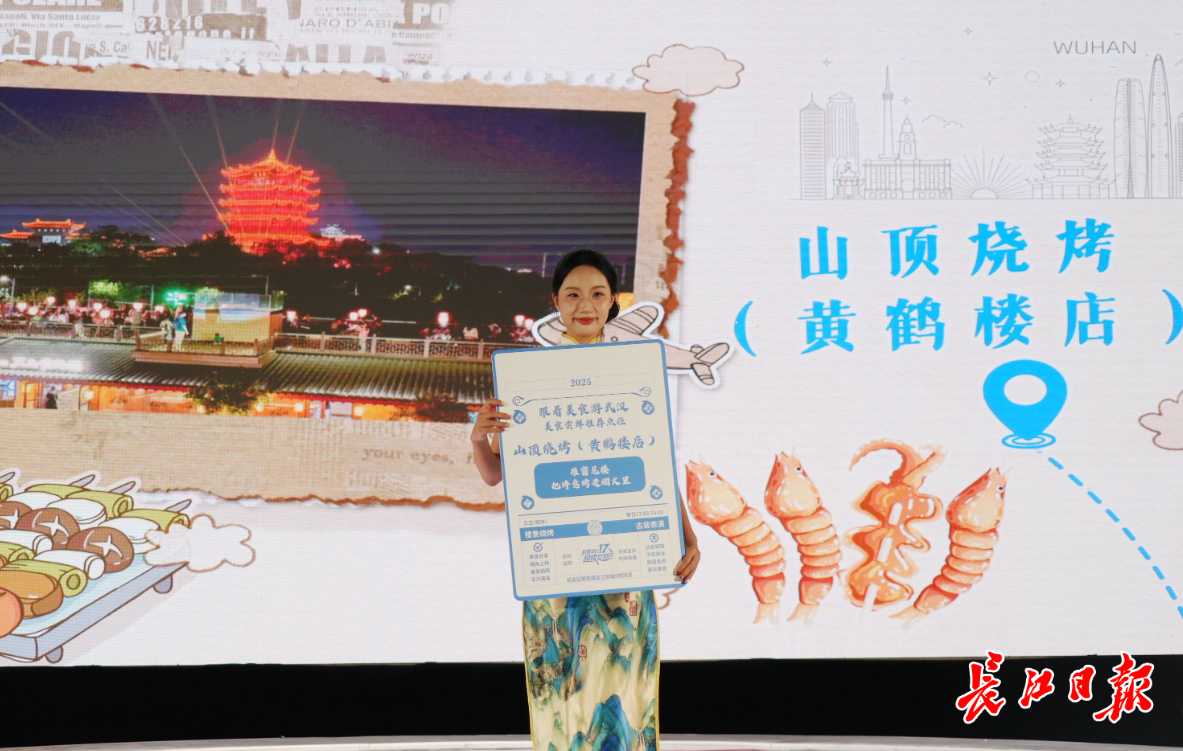 W020251115792722164649.png NG体育