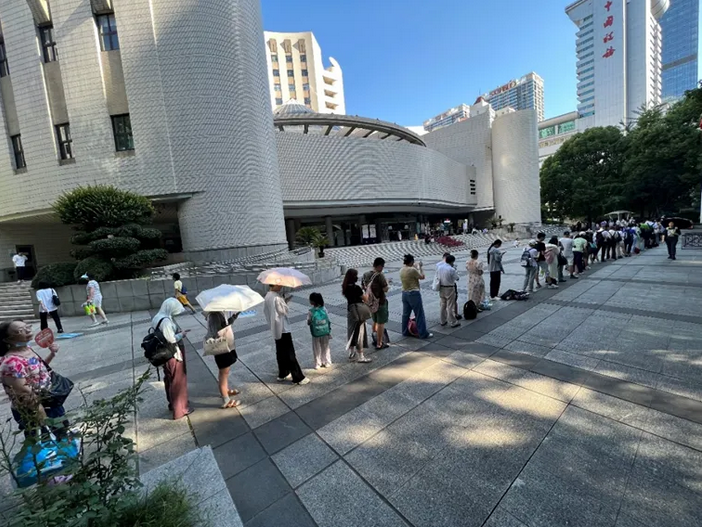 NG体育