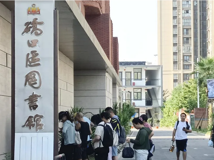 NG体育