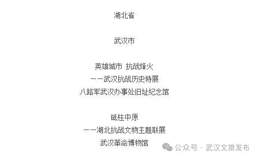 NG体育