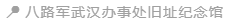 NG体育