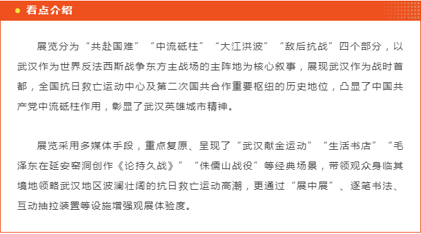 NG体育