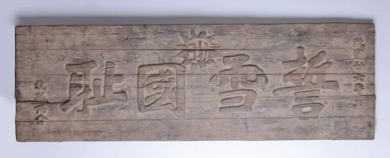 NG体育
