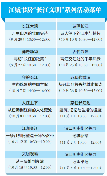 NG体育